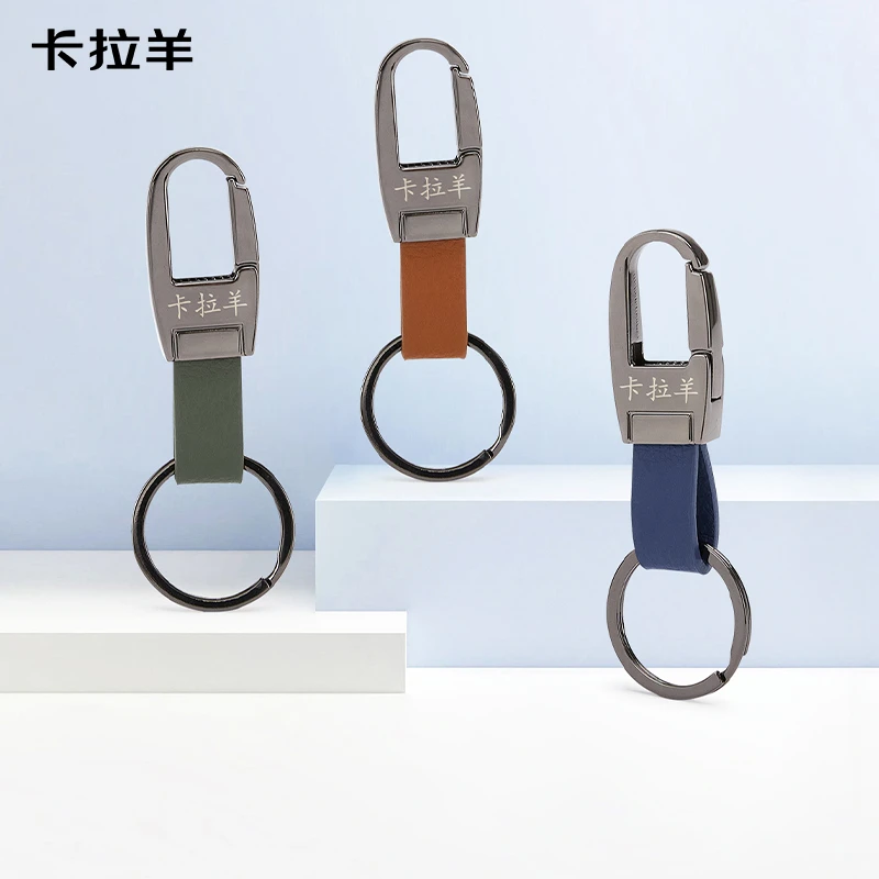 卡拉羊定制签名牌