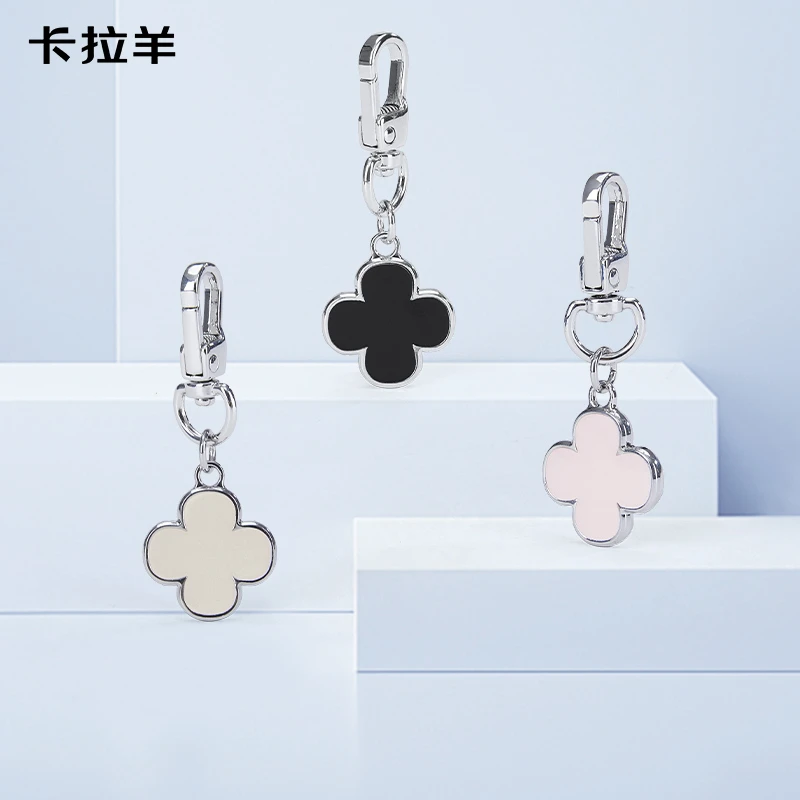 卡拉羊幸运四叶草签名牌多功能包包悬挂签名牌防刮耐磨定制CX0757