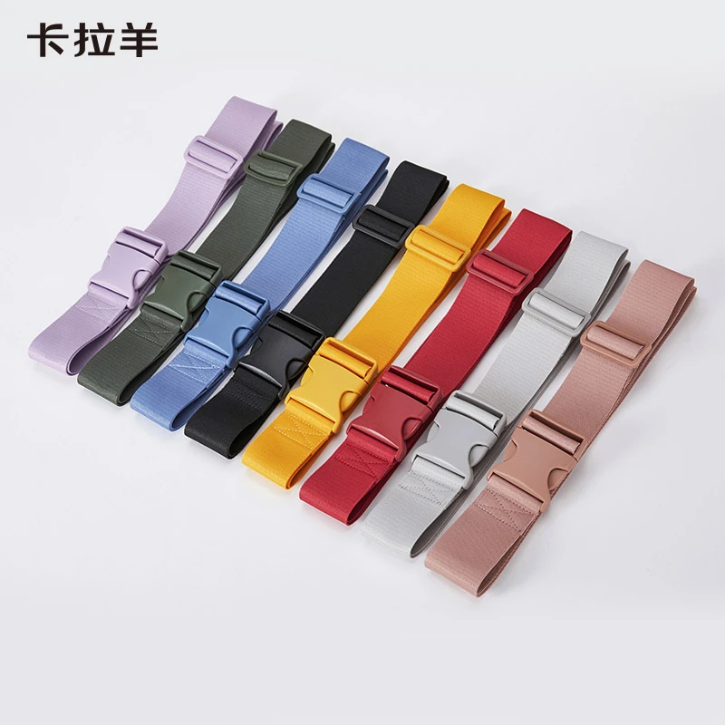 卡拉羊行李箱捆箱带加固捆绑带可调节(颜色随机发）CX0651
