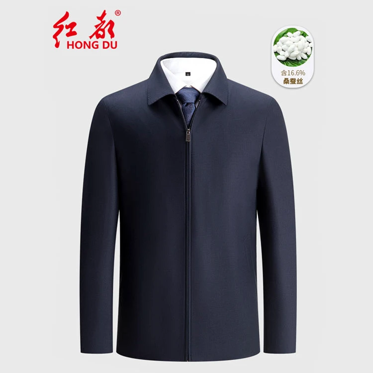 红都精纺羊毛桑蚕丝混纺 四季夹克男翻领高支纱行政大码茄克96215