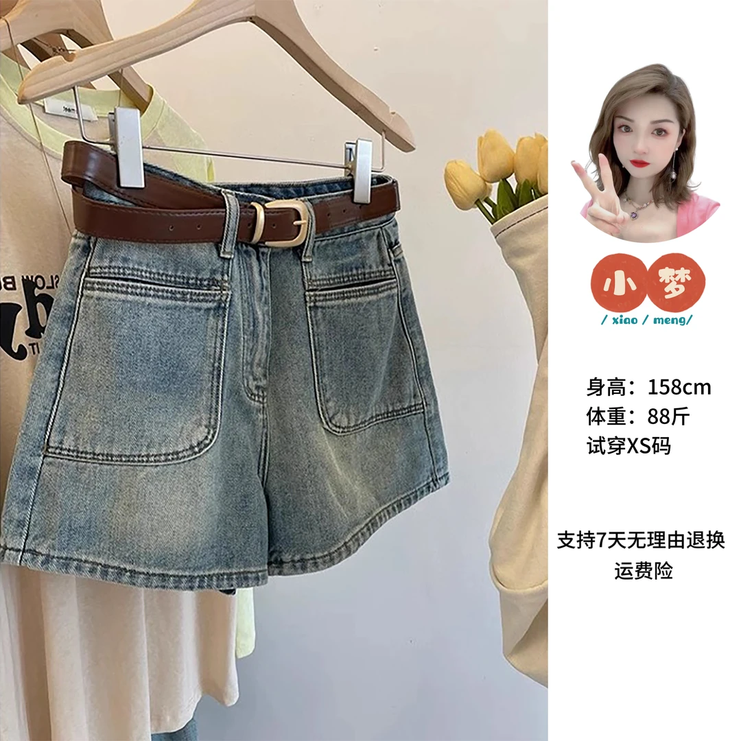 LEIYUAN/蕾媛【送腰带】高腰a字阔腿显瘦牛仔短裤女百搭夏季3628