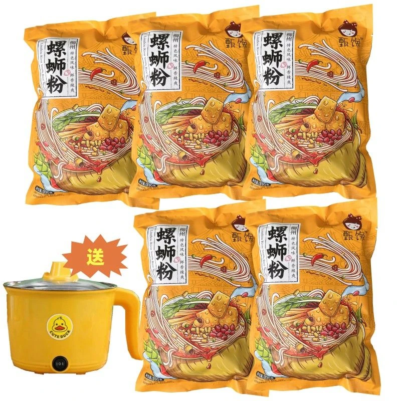 广西风味螺蜥粉便宜现货经典宿舍螺狮粉━整箱网红送电煮锅