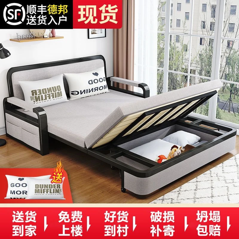 沙发床两用折叠沙发床客厅多功能伸缩床网红可拆洗沙发床卧室床家