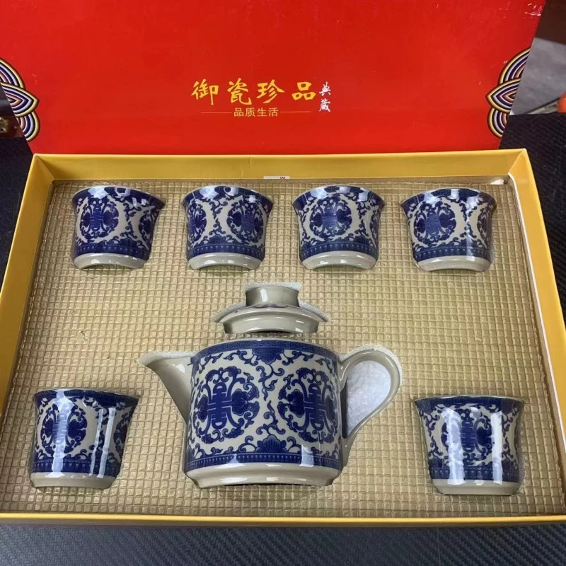 陶瓷复古青花茶具套装家用简约会客中式功夫大茶壶茶杯茶具套组45