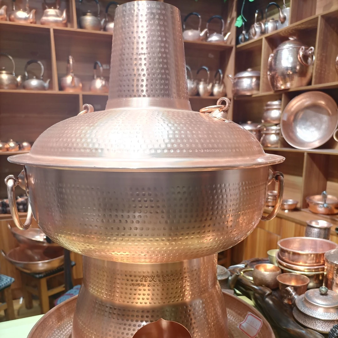 纯紫铜超大炉膛火锅加厚木炭锅高端餐厅涮肉锅老北京火锅火锅盆