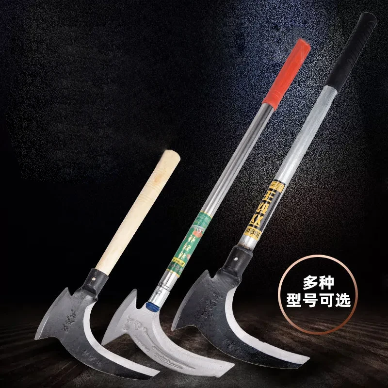 多功能开山钓鱼户外一体大镰刀长柄柴刀割草刀工具农用省力割麦子