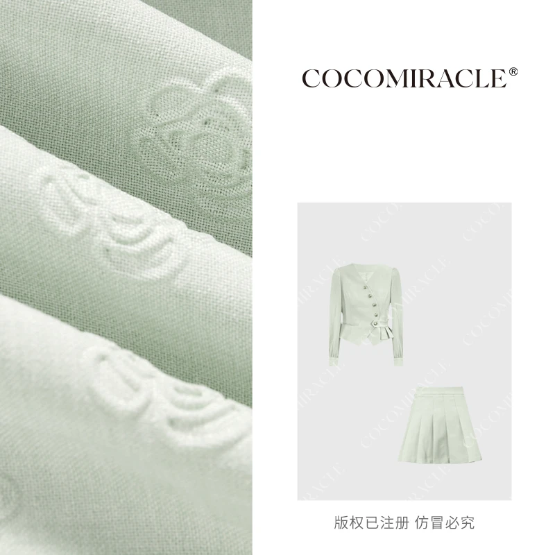 董小姐【浮雕玫瑰】秋季高端设计感不规则收腰外套+高腰A字短裙