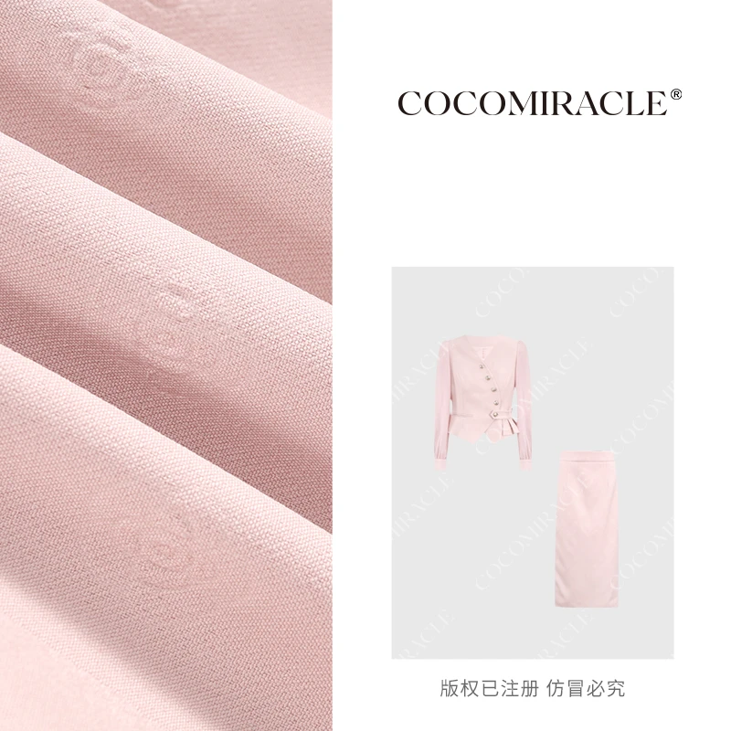 董小姐【浮雕玫瑰】高端设计感不规则收腰外套+直筒半身裙TZ012