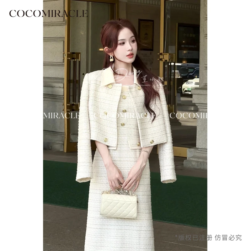 董小姐【时光甜酪】秋季新款高级感香风外套背心裙套装DDL6TZ005