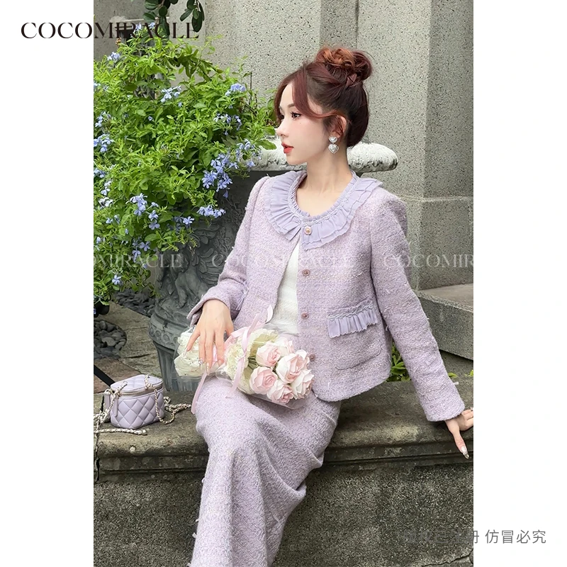 董小姐【香颂恋人】百褶温柔风设计感小香风半身裙套装QL6TZ850