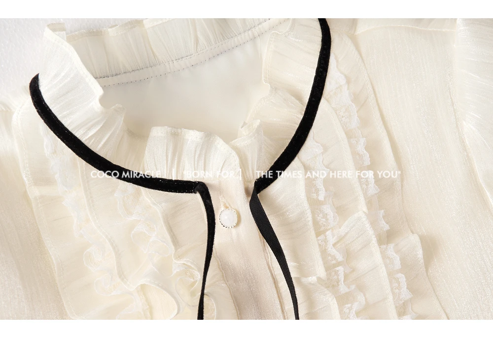 董小姐【柏林之秋】秋季新款法式宫廷风木耳边小衫QL6XS3130