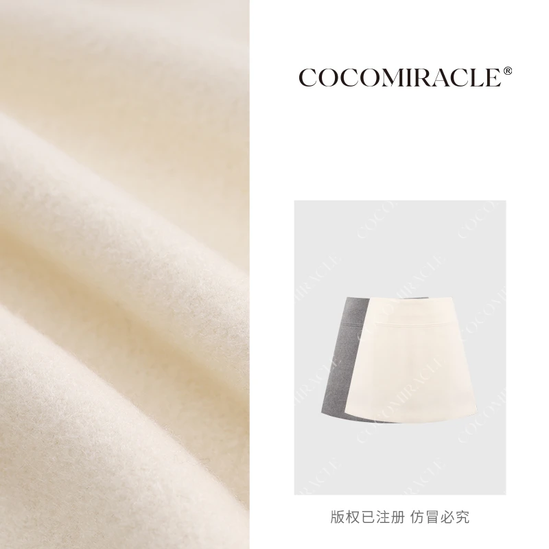 【董小姐】高腰A字纯色短裙WL6BQ306