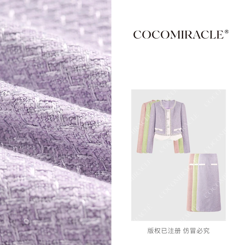 董小姐【蔷薇之恋】秋季新款重工钉珠圆领法式长半裙套装QL6TZ7302