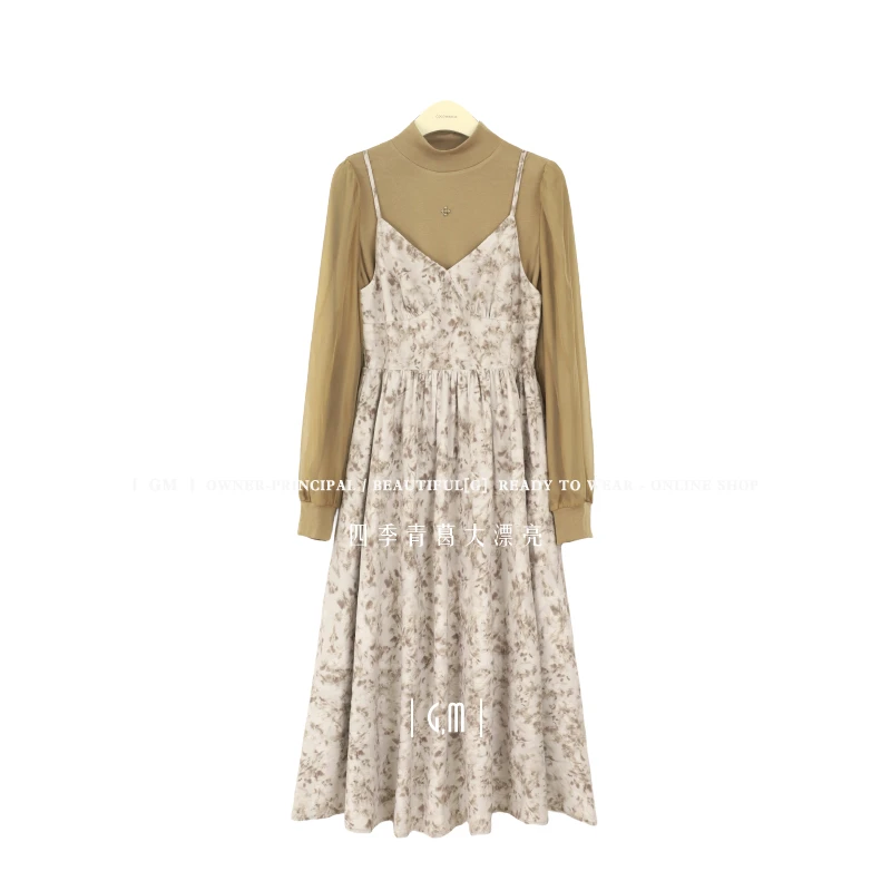 【董小姐】2024春季新款吊带连衣裙两件套Q36TZ963