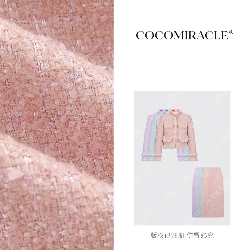 董小姐【盛世浮华】冬季新款小香羽绒套装QL8TZ7223