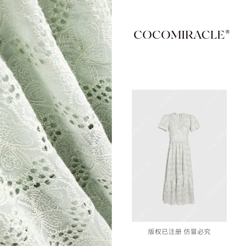 董小姐【杏舞蝶韵】新款法式V领高腰显瘦高级感连衣裙QL3LYQ8271