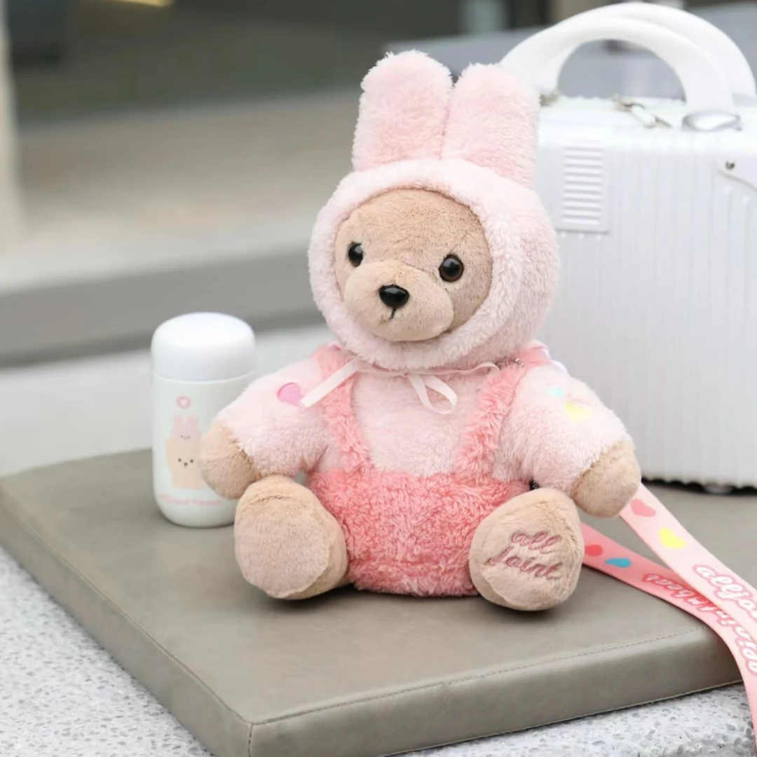 316不锈钢优仅儿童哈尼熊保温杯带吸管水杯女便携礼盒伴手礼毛绒