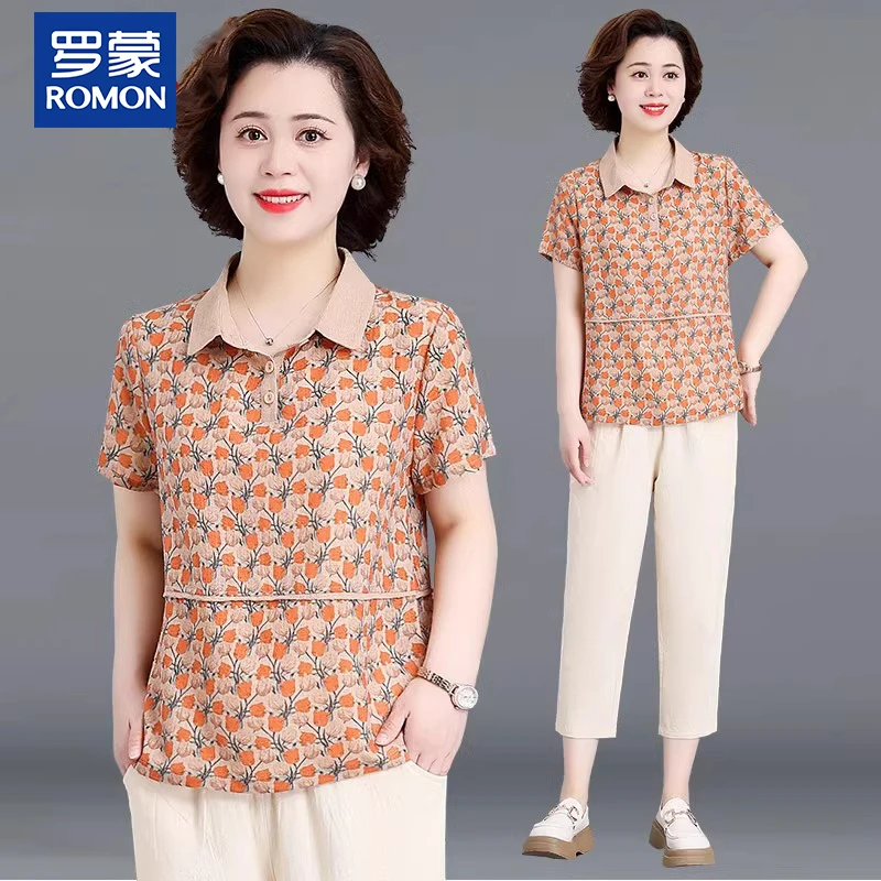 罗蒙妈妈夏装套装2025新款洋气碎花短袖T恤薄中老年女夏季两件套