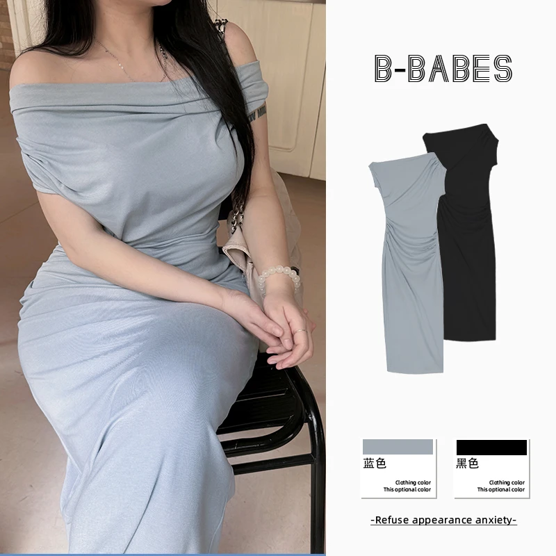 B-babes【那般往昔】多穿纯欲连衣裙露肩修身收腰包臀裙中长裙微胖