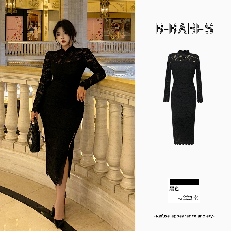 B-babes【墨香书影】秋冬绒蕾丝包臀一步裙立领长袖厚款高腰连衣裙