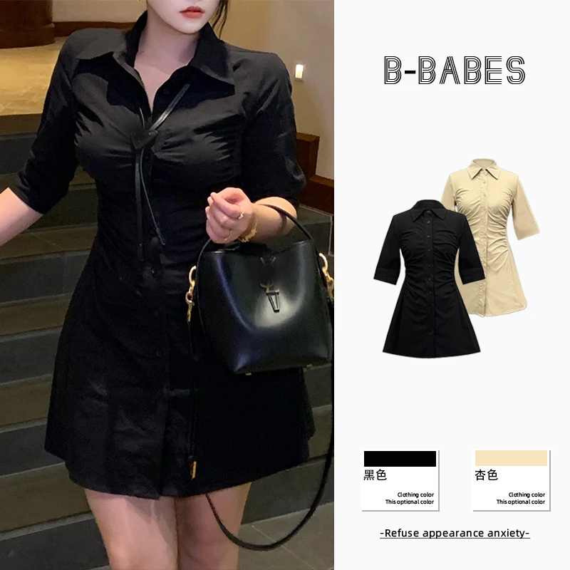 B-babes【达人专属】【繁华梦屿】法式衬衫连衣裙修身气质短裙