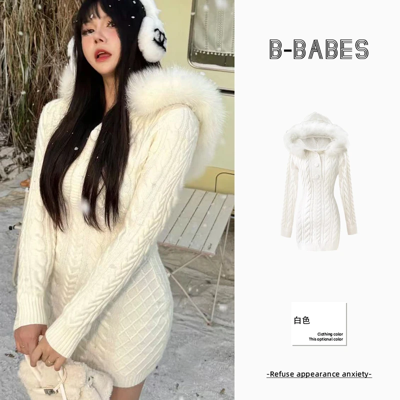 Bbabes-【沉门望雪】时尚百搭连帽麻花毛线长袖连衣裙包臀裙女短裙