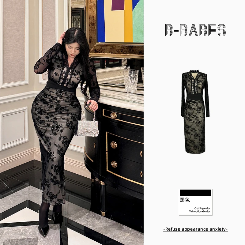 B-babes【小姨妈】秋冬纯欲性感长袖蕾丝连衣裙收腰显瘦绑带包臀裙