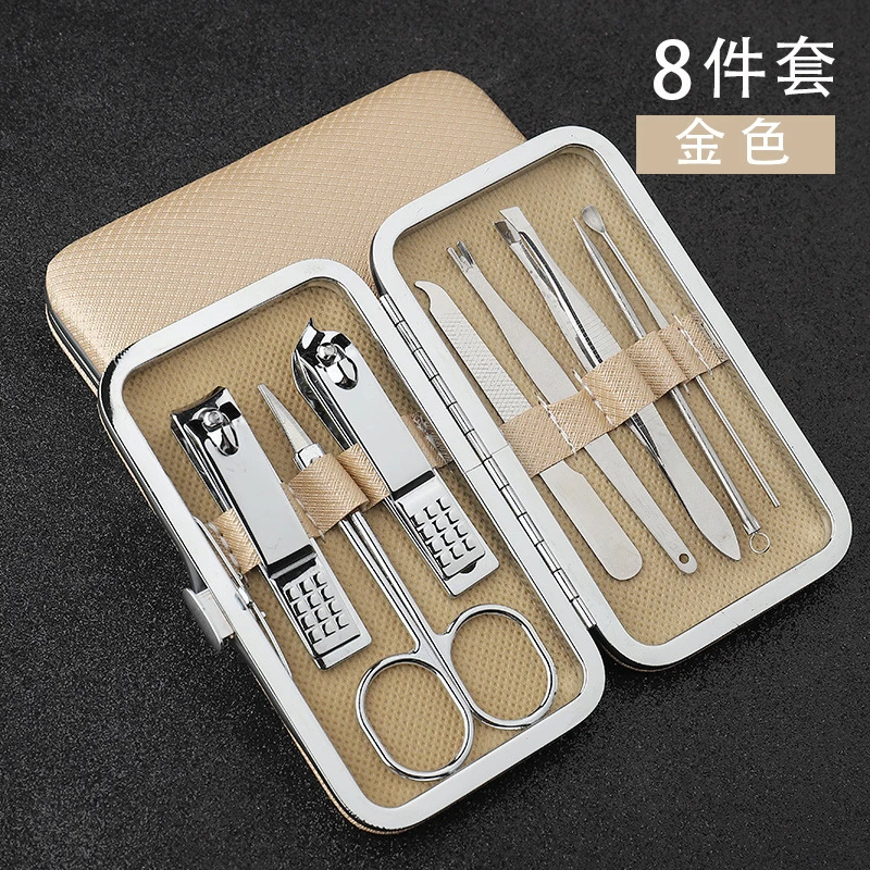 【一破到底】8件套指甲刀套装指甲剪套盒日常家用外出便携装