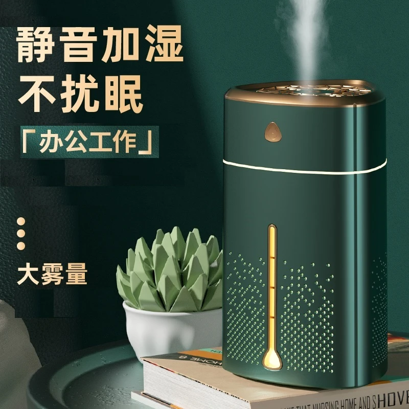 加湿器静音家用办公室内大雾量创意小型台式经典净化空气usb轻奢