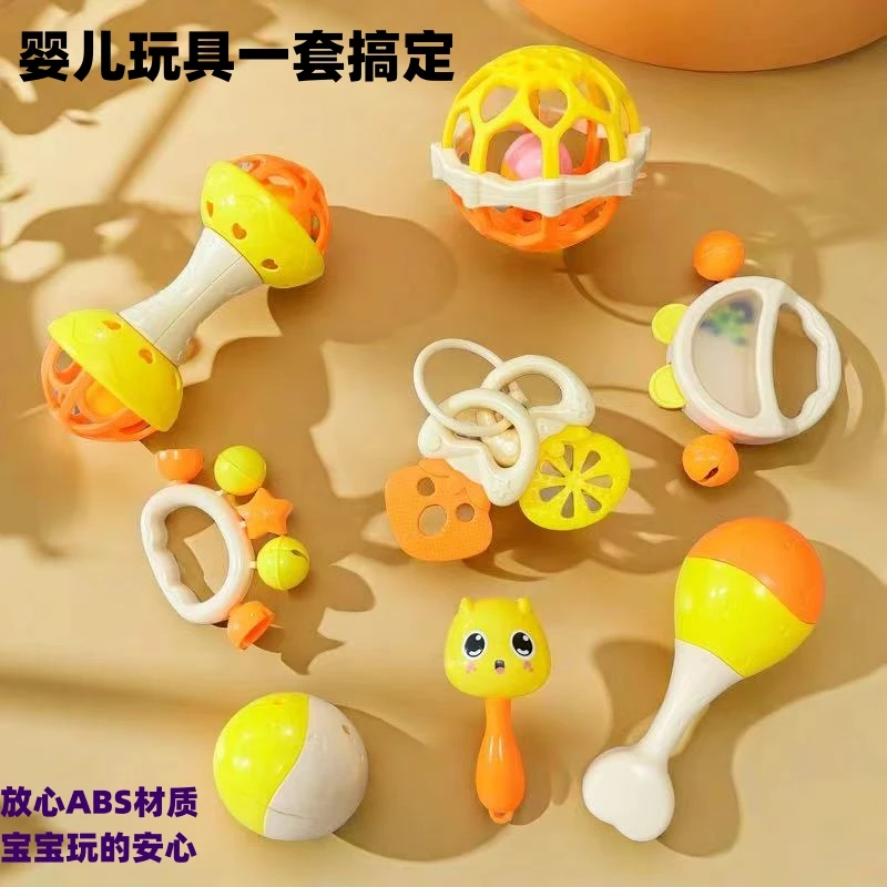手摇铃新生婴儿玩具0-1岁益智早教宝宝抬头抓握训练沙锤玩具