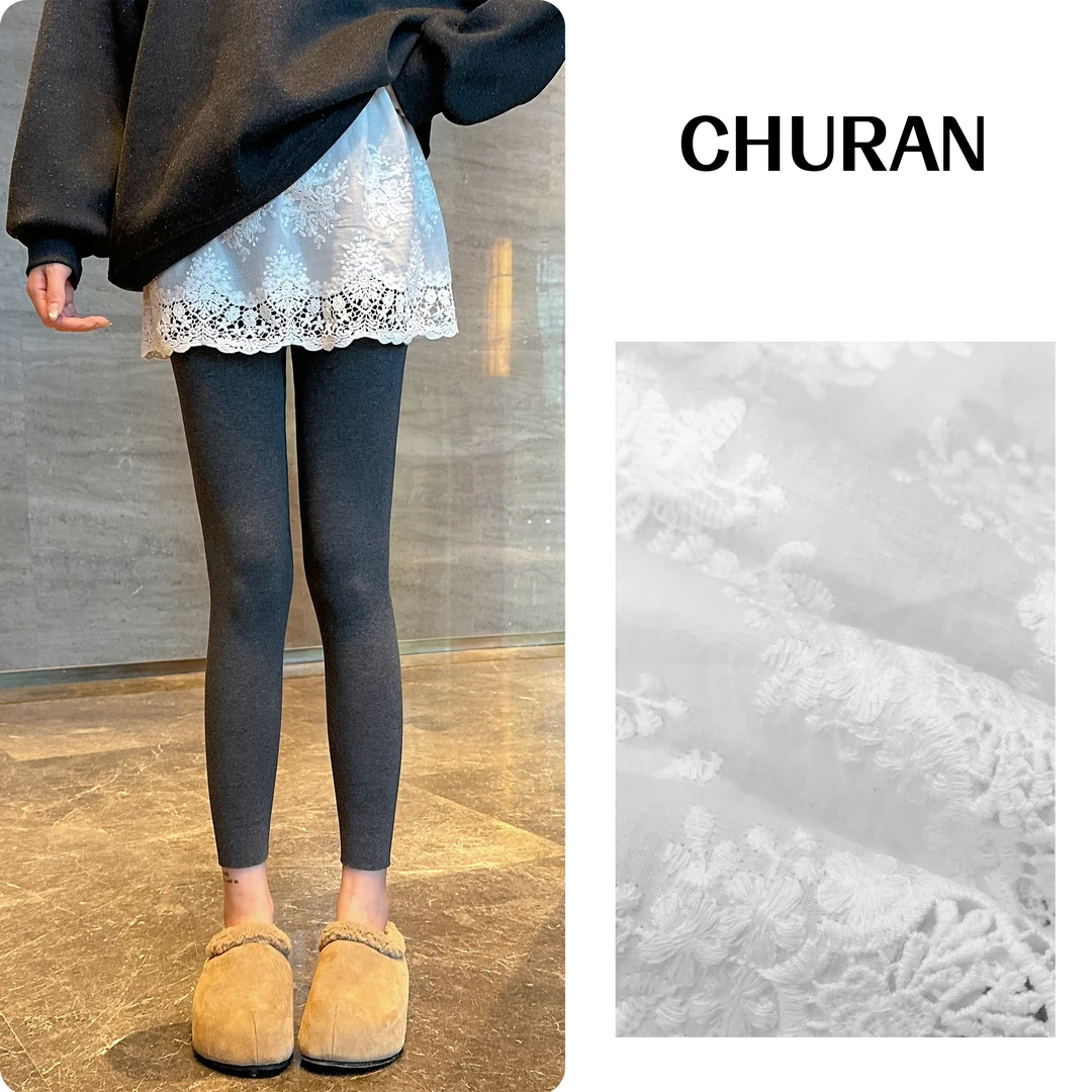 U.V.Y新款纯色小屁帘叠穿小短裙裙摆女遮屁裙百搭半身裙女装