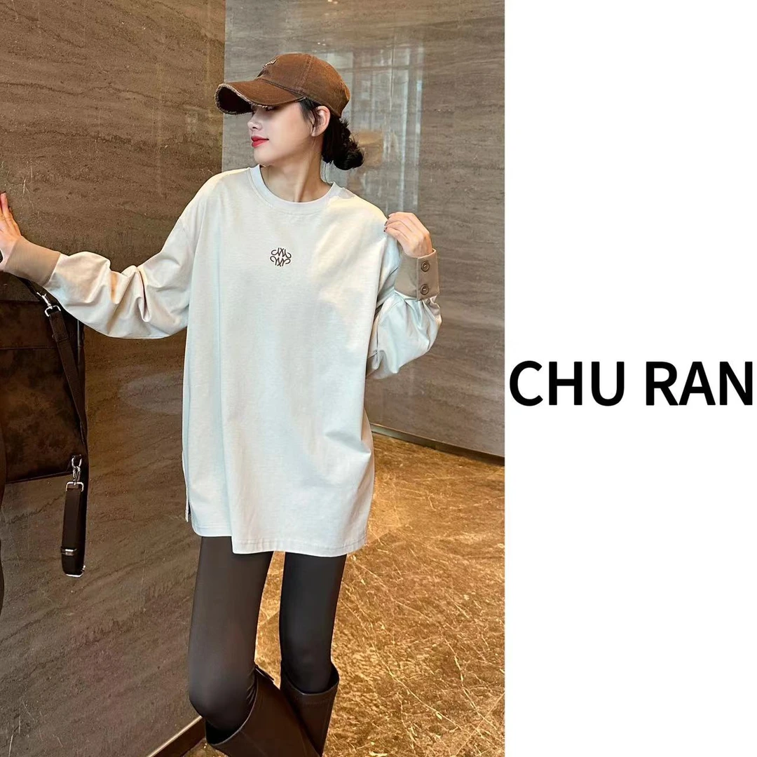 2024秋季新款宽松打底衫大码女装时尚百搭长袖T恤白色小众上衣