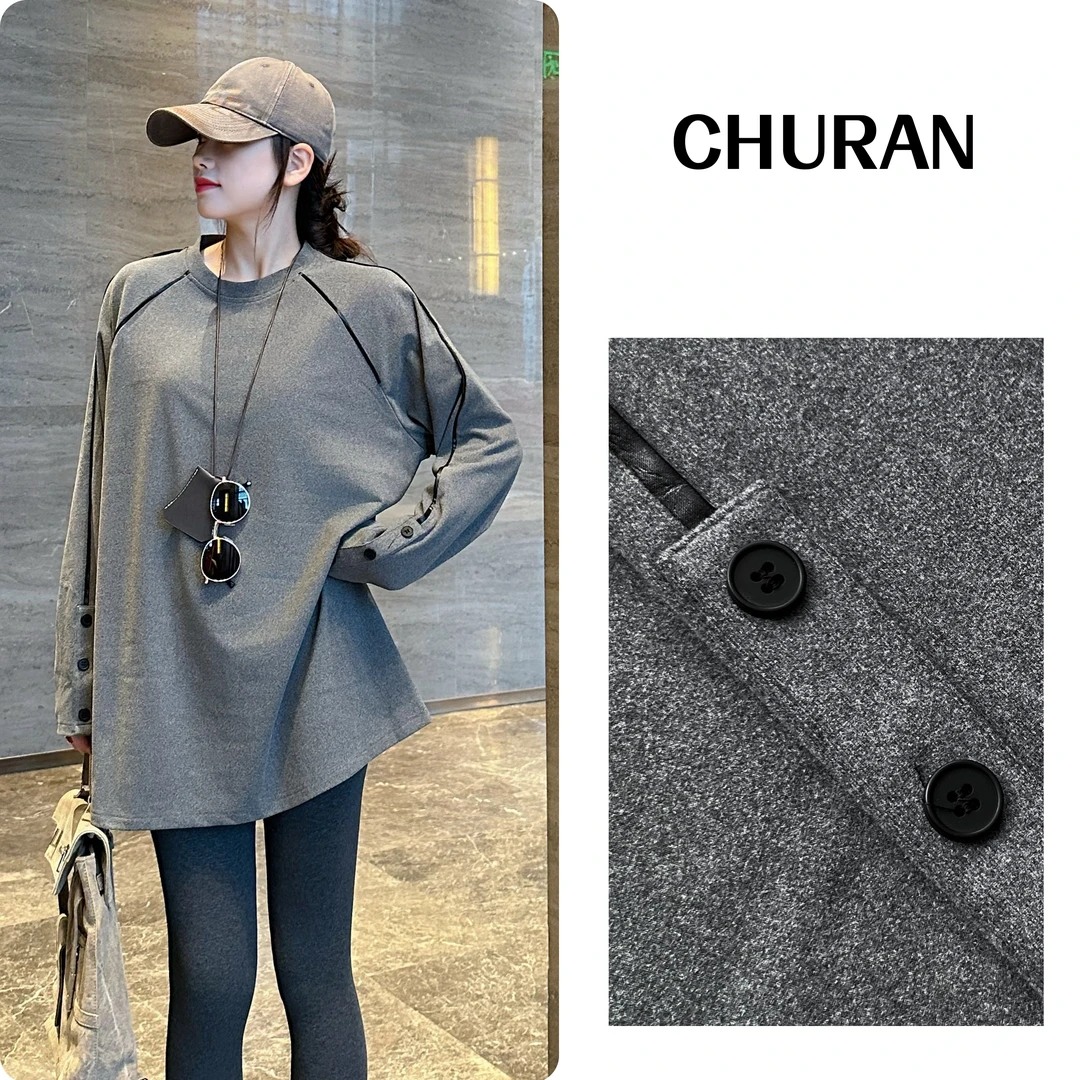 U.V.Y秋季新款袖口纽扣拼接圆领百搭宽松秋冬减龄休闲长袖T恤女