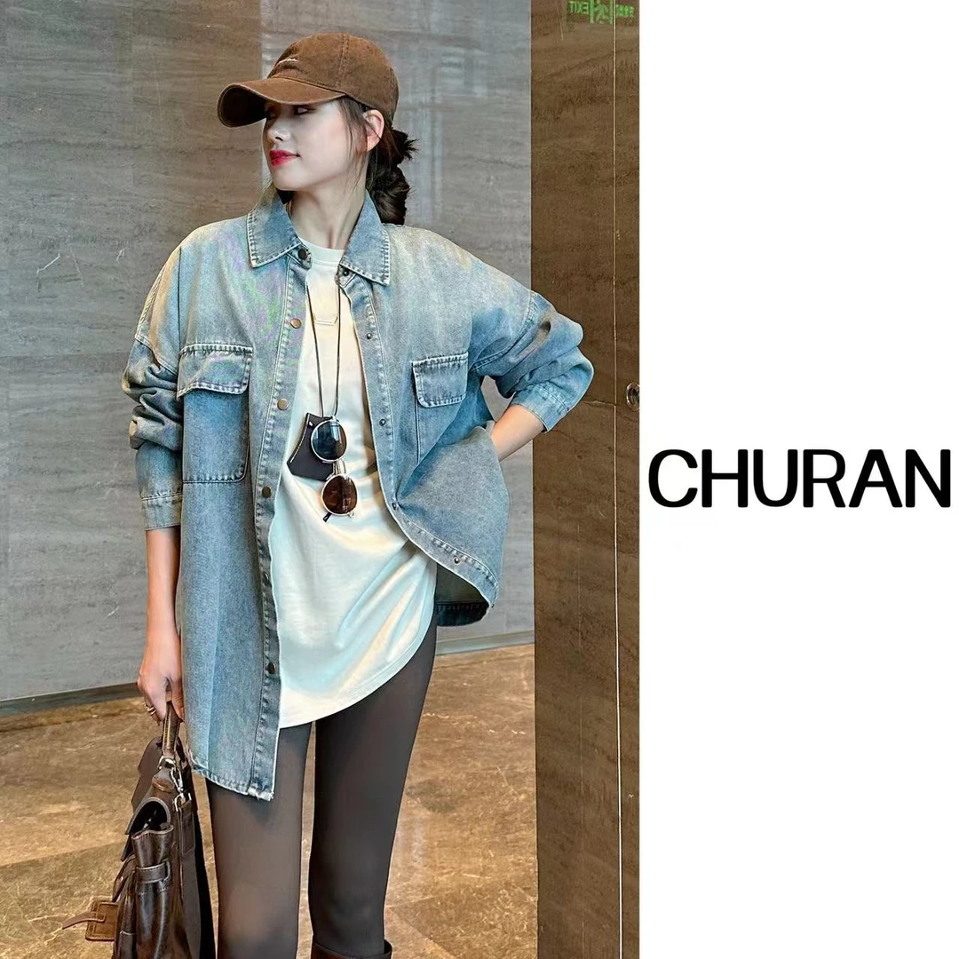 春秋时尚蓝色洋气翻领小众网红2025叠穿牛仔衬衫女春新款衬衣上衣