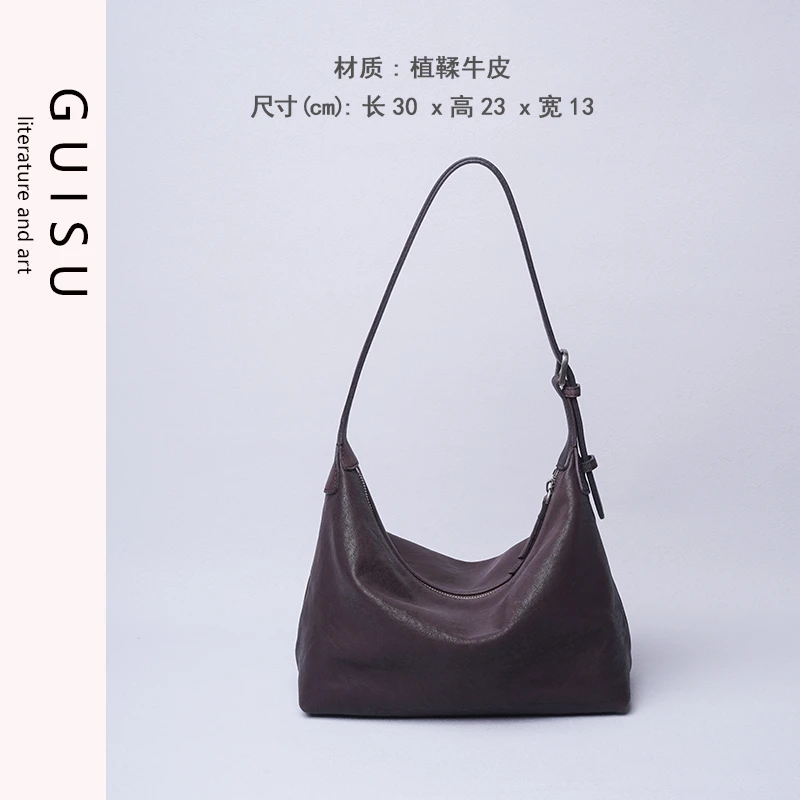 【闺宿】水洗植鞣头层牛皮真皮女包英伦复古通勤女士包经典HOBO包