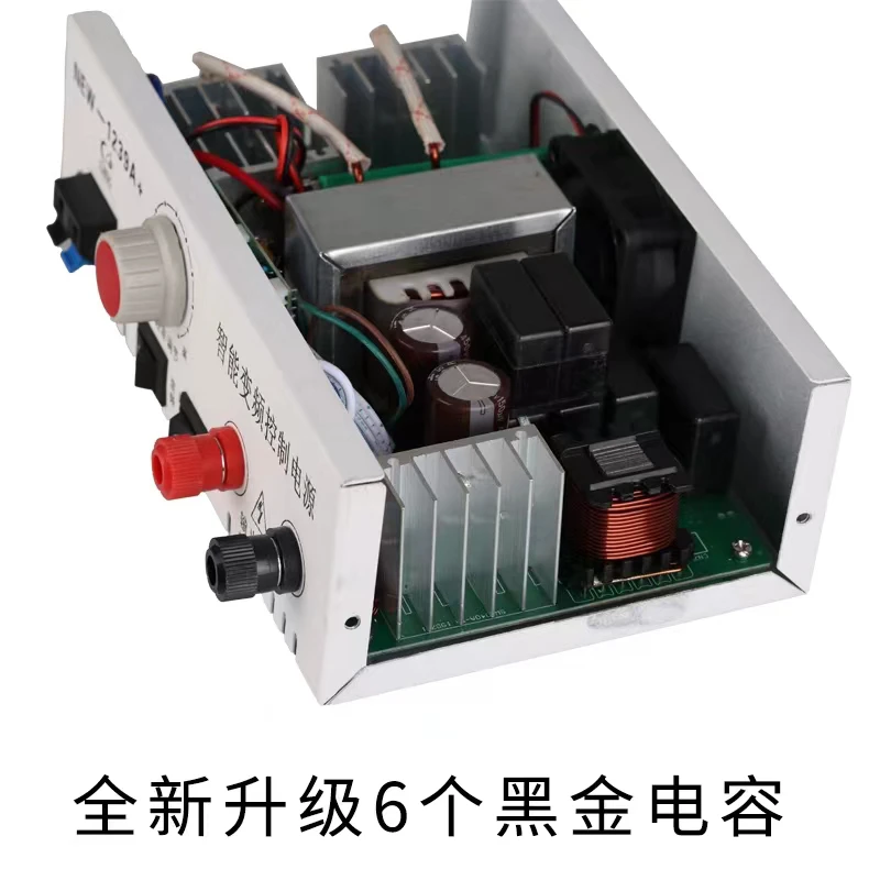 优必信升级加强版优必信大功率低频机