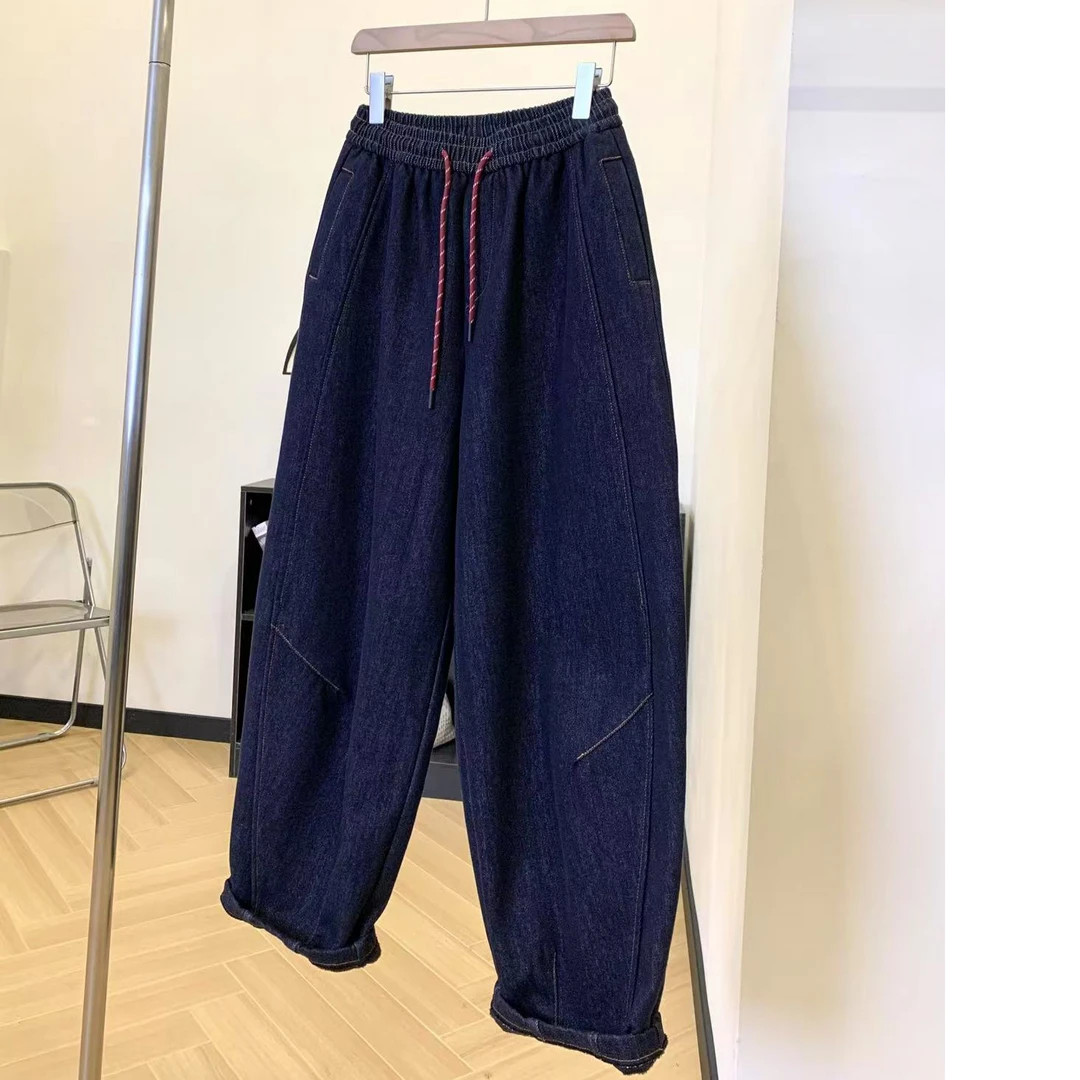 素心轻奢 高端欧货冬款新款复古松紧腰抽绳牛仔松弛感萝卜裤