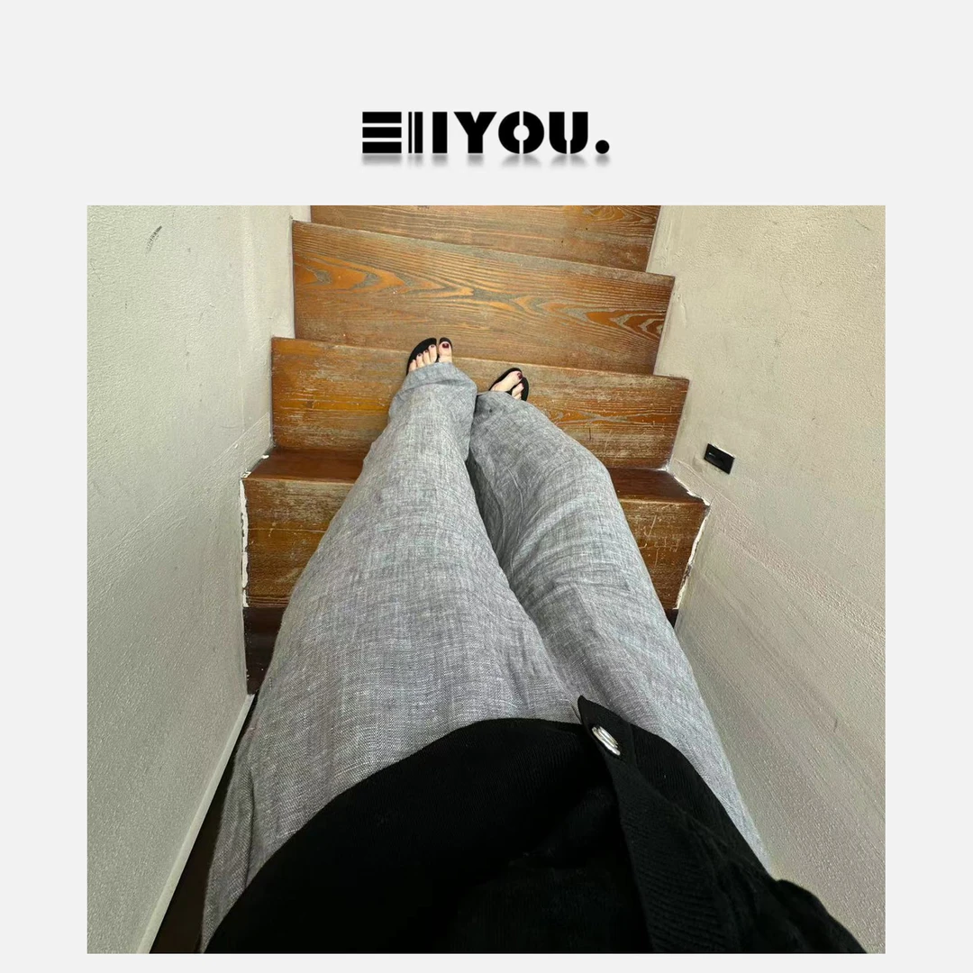 【ENYOU定制】高级灰 直筒麻裤