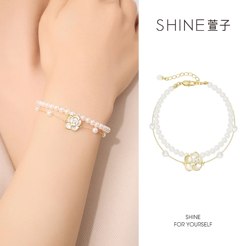 非金属仿珍珠手链 萱子 SHINE优雅精致珍珠山茶花时尚气质ins手链