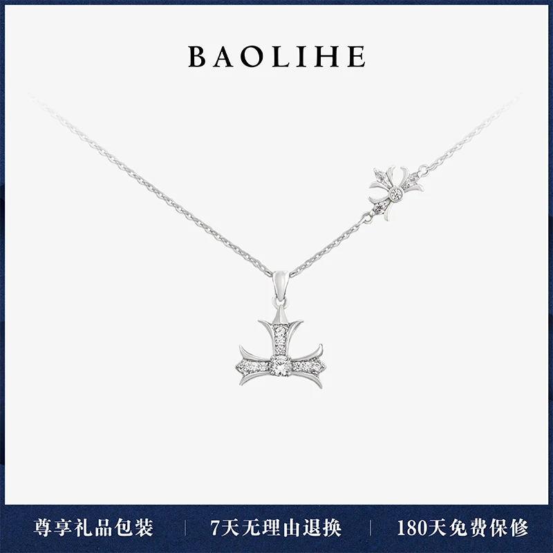 铜合金项链  美高学院 美式学院风十字架锁骨链X1223