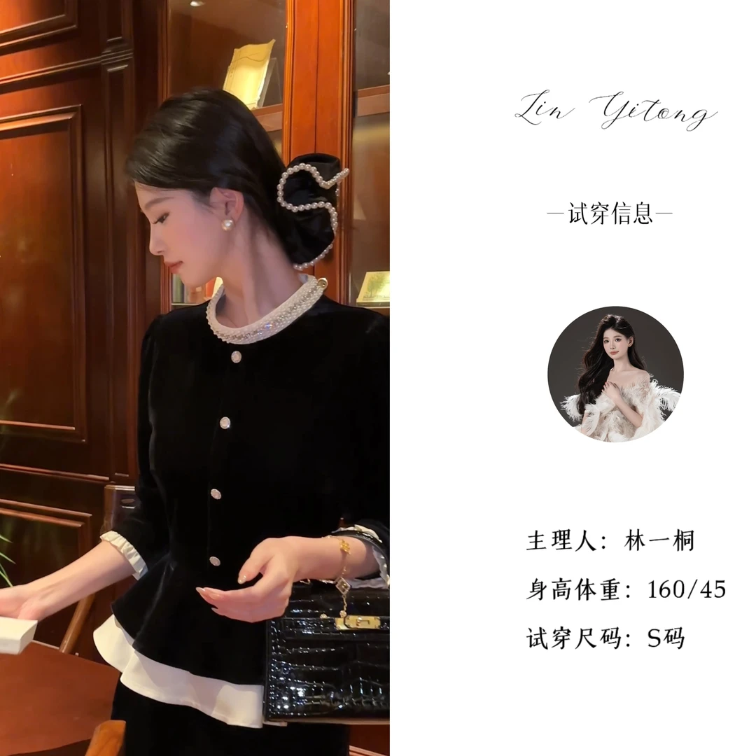 【一桐】【赫拉小姐】秋冬黑色丝绒洋气上衣时尚高级小衫4QWXJ7796