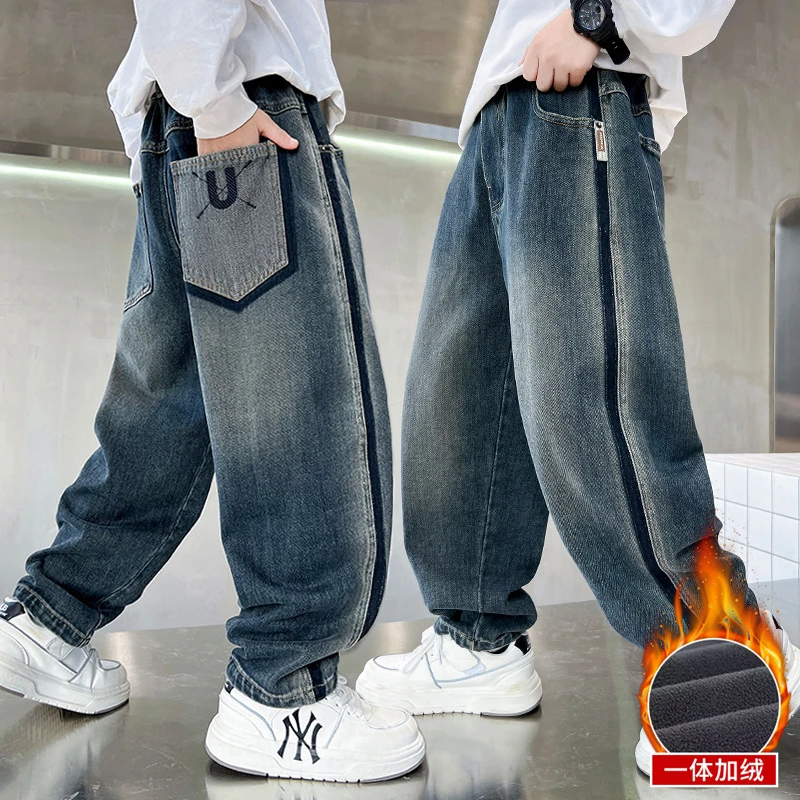 男童一体绒加厚牛仔裤秋冬装中大童时髦帅气休闲长裤儿童裤子潮流