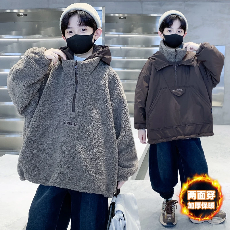 男童加厚毛毛衣两面穿外套秋冬装中大童加绒韩版洋气炸街儿童上衣