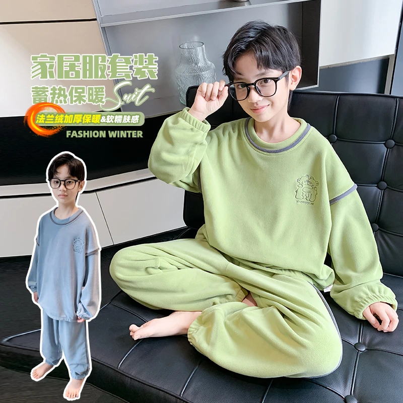 男童双面绒法兰绒加厚保暖睡衣套装秋冬中大童休闲舒适家居服儿童