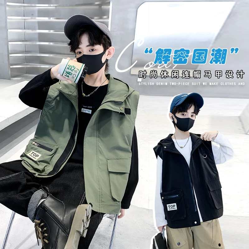 男童春秋季薄款马甲洋气5-15岁中大童连帽马夹背心儿童上衣男孩潮