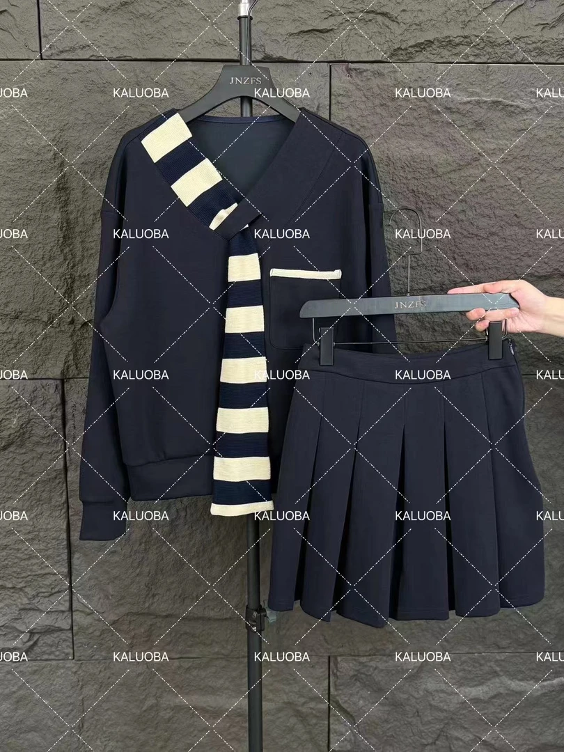 【原创大码设计师款女装】2024新款撞色V领显瘦气质上衣+半身裙5922