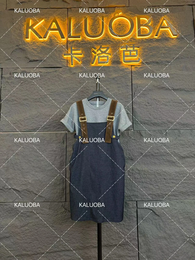 【原创大码设计师款女装】新款真两件背带时尚宽松显瘦连衣裙5538