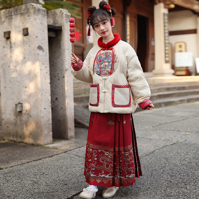女童新中式棉服马面裙2023冬季新款洋气宝宝红色加厚中国风拜年服