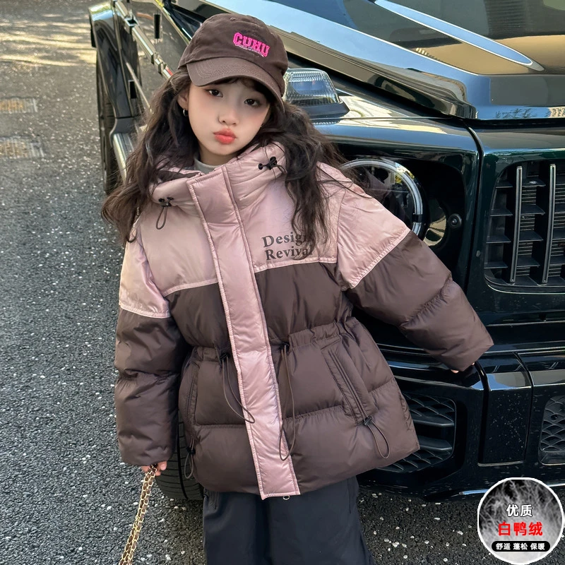 女童羽绒服2023新款洋气女宝韩版儿童冬季加厚女孩中大童保暖外套