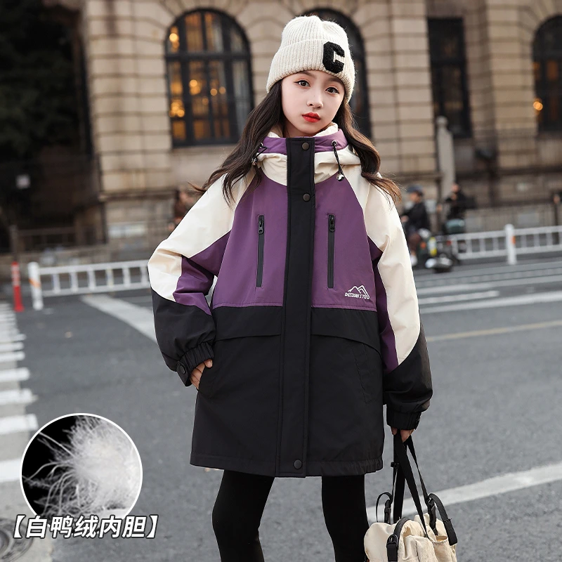 女童冬装加厚羽绒服外套白鸭绒内胆女大童三合一可拆卸保暖冲锋衣